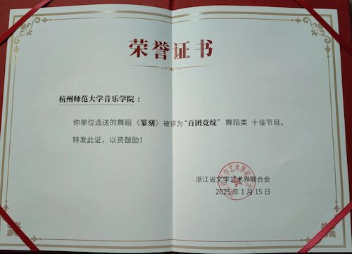 WechatIMG1246