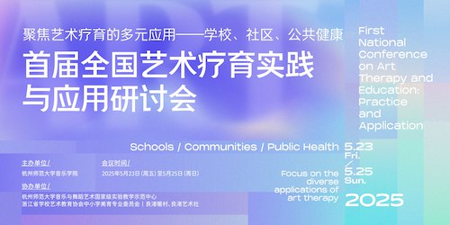 新闻001