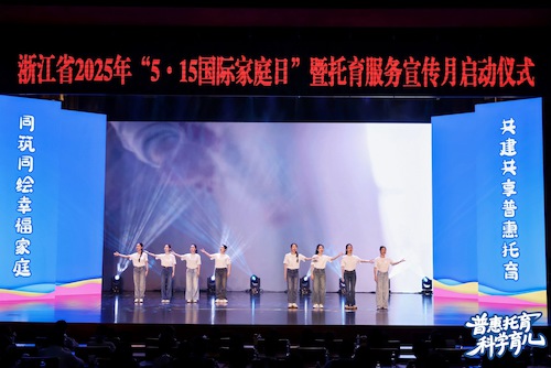 微信图片_20250526101226