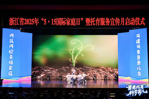 微信图片_20250526101243