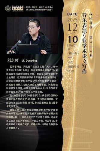 9304bc9b4489872dd13f01404a89eacd