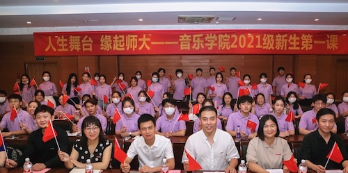 微信图片_20210930104321