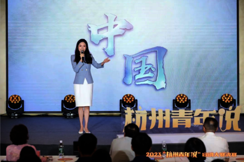 微信图片_20230911142039