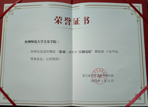 微信图片_20250217133653
